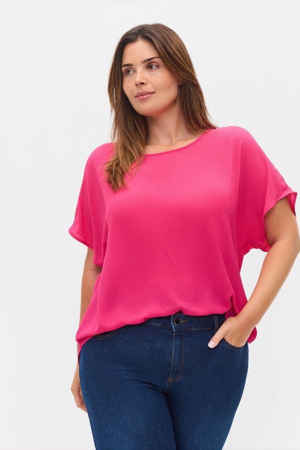 Κοντομάνικο t-shirt με στρογγυλή λαιμόκοψη σε φουξ χρώμα