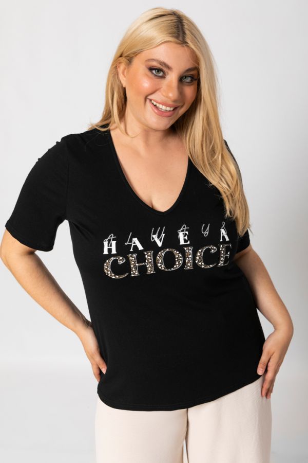 Μπλούζα με τύπωμα 'choice' σε μαύρο χρώμα