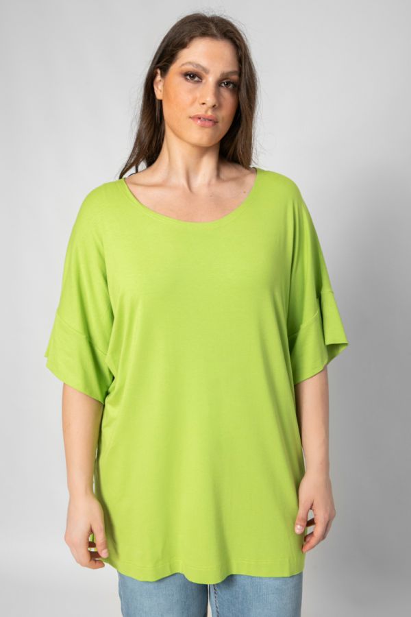 Κοντομάνικη τετράγωνη μπλούζα σε lime χρώμα