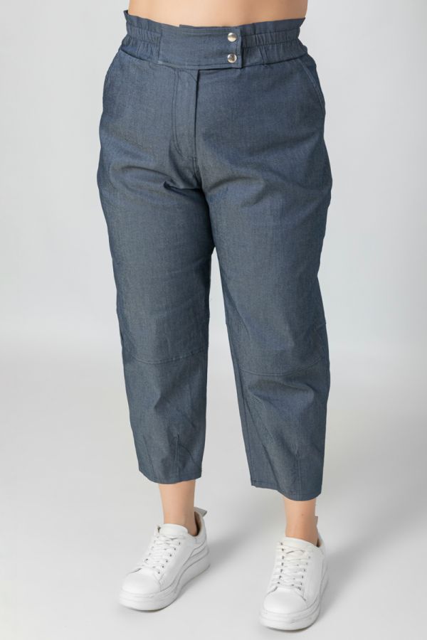 Παντελόνι τύπου jean σε ίντιγκο χρώμα