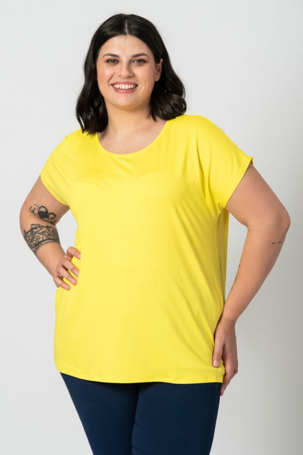 T-shirt με στρογγυλή λαιμόκοψη σε κίτρινο χρώμα