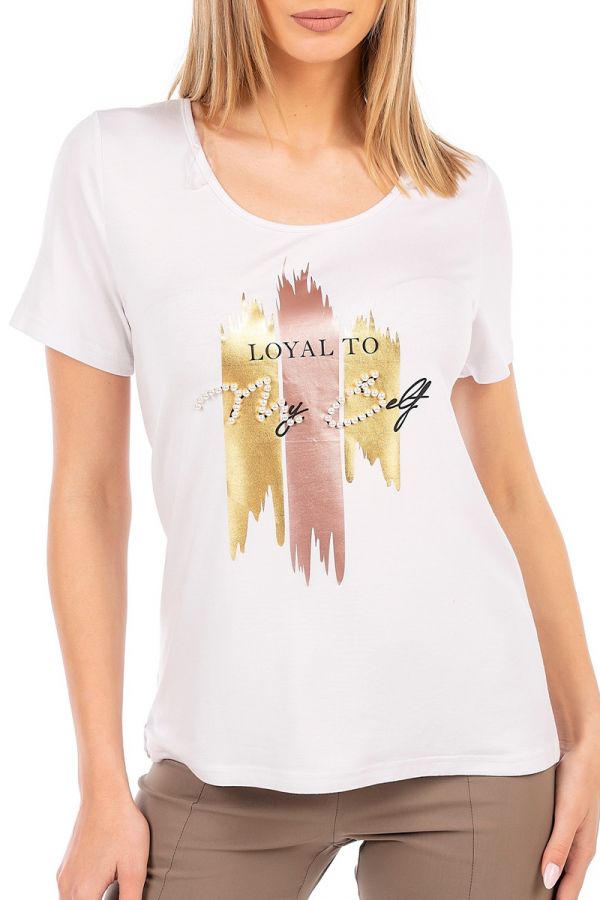T-shirt με τύπωμα 'Loyal to myself' σε λευκό χρώμα