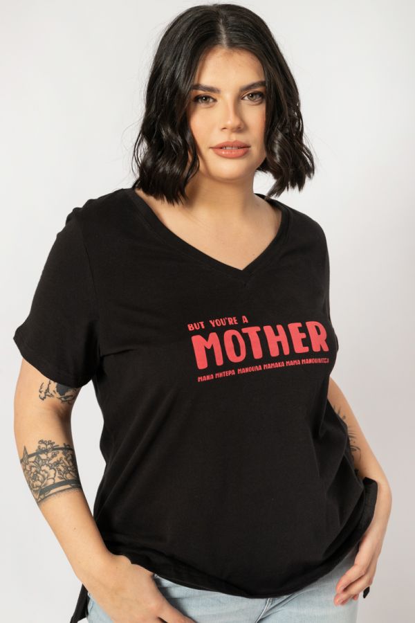 T-shirt με τύπωμα "mother" σε μαύρο χρώμα 1xl 2xl 3xl 4xl 5xl 