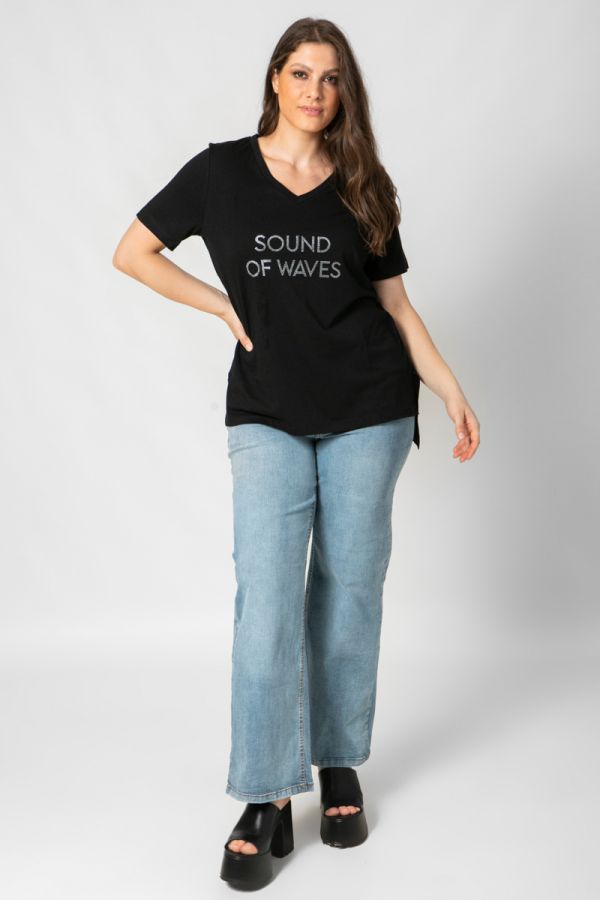 T-shirt με τύπωμα 'Sound of waves' σε μαύρο χρώμα | Premium Collection