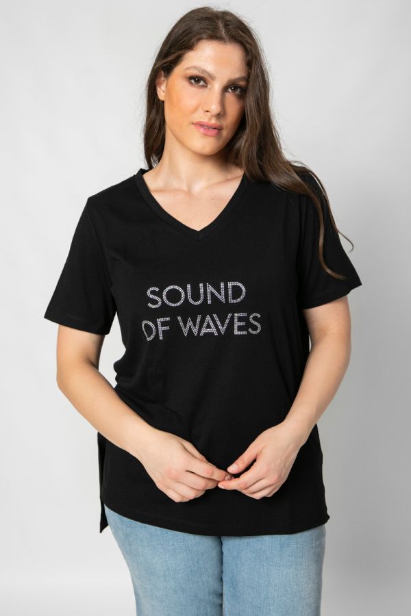 T-shirt με τύπωμα 'Sound of waves' σε μαύρο χρώμα