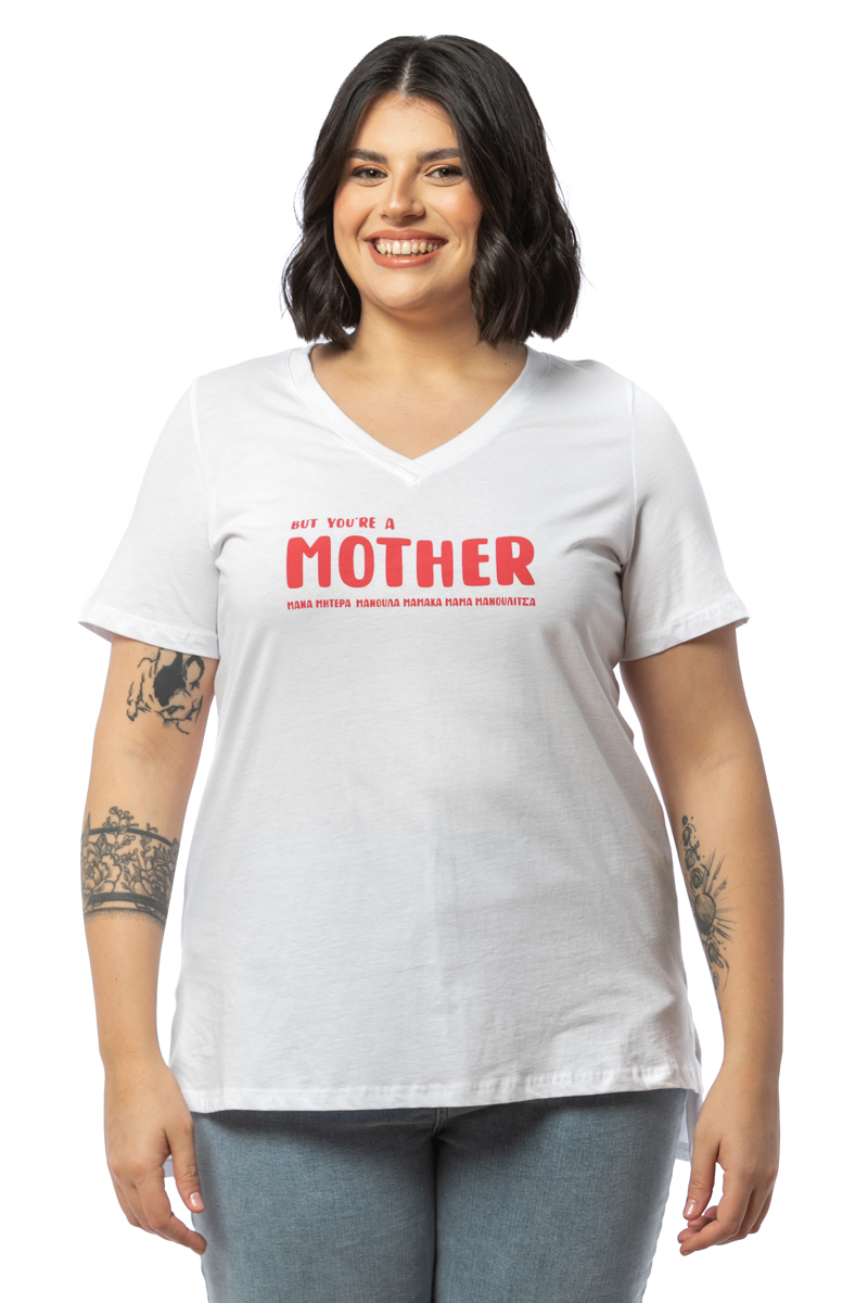 T-shirt με τύπωμα 
