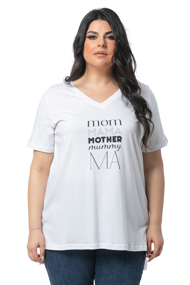  T-shirt με τύπωμα 