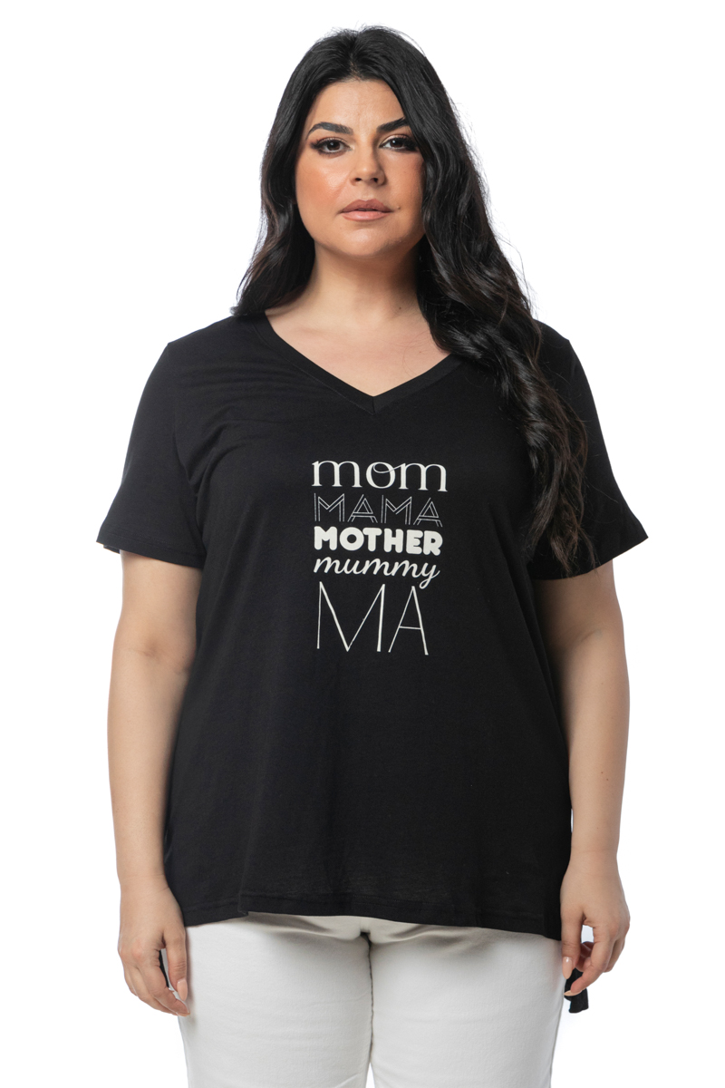  T-shirt με τύπωμα 