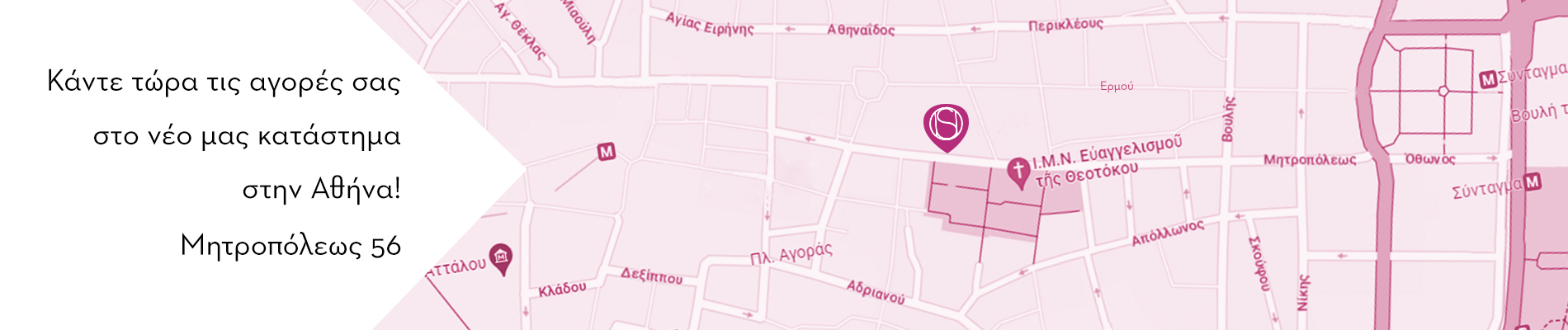 Stores Map Stores Map